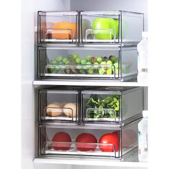 冰箱收納盒冷凍抽屜式食品級專用分類冷藏保鮮儲物盒廚房整理神器