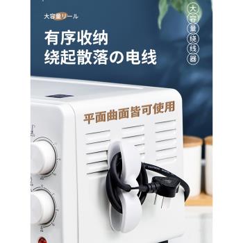 日本廚房理線器電源線固線夾壁掛插頭線固定器充電器繞線收納整理