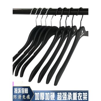 服裝店窄肩衣掛薄衫專用衣架黑色塑膠運動服衣架防滑無痕出口衣撐