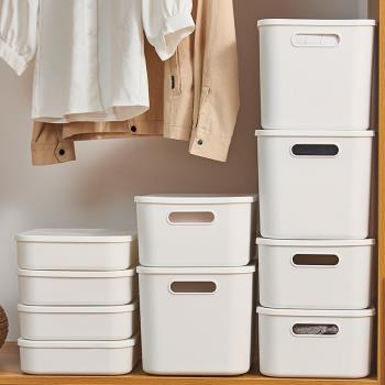 桌面雜物收納筐塑料零食衣物儲物箱家用衛生間化妝品廚房整理盒子