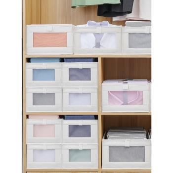 日式大號可視窗棉麻收納盒裝衣服衣物整理箱布藝收納箱家用收納
