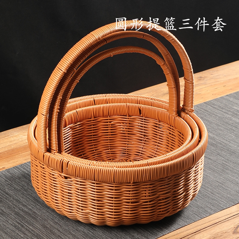 提籃籠 收納籃 茶道具籠 茶具 竹細工 收納 竹工芸 飯盒 提籃籠 水果籃 茶道具籠 茶道セット 雜物收納籃 茶道具 工芸品 竹