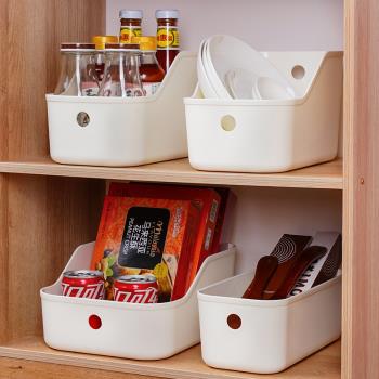 日式櫥櫃家用調料收納盒化妝品雜物整理盒收納筐玩具零食儲物盒子