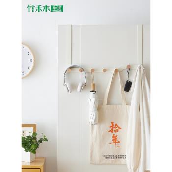 門後掛鉤無痕收納玄關門上掛衣架免打孔臥室衣服掛衣架衣帽掛鉤