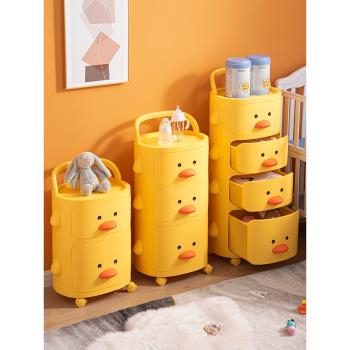兒童玩具收納柜抽屜式家用零食儲物柜塑料置物架寶寶嬰兒卡通衣柜