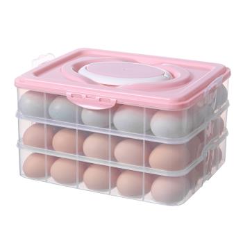 雞蛋盒子外帶家用手提便攜冰箱食物保鮮密封蛋托雞蛋收納盒戶外
