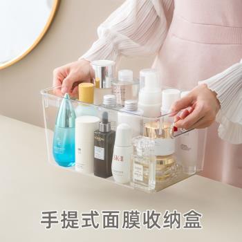 輕奢化妝品亞克力茶幾收納筐桌面