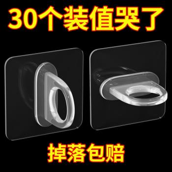 環形掛鉤貼膠強力粘膠家用多功能免打孔透明廚房無痕固定置物粘鉤