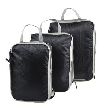 旅行壓縮收納套裝防水尼龍多功能大容量收納包收納袋整理包洗漱包