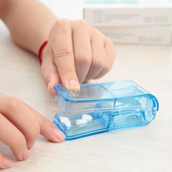 日本切藥器藥片切割器藥品分割切神器藥盒便攜塑料分薬器小藥盒