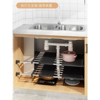 智慧屋廚房下水槽分層隔板置物架櫥櫃內伸縮架鍋具收納神器儲物架