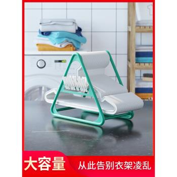 衣架收納神器陽臺晾衣掛鉤整理家用省空間創意夾子置物架子免打孔