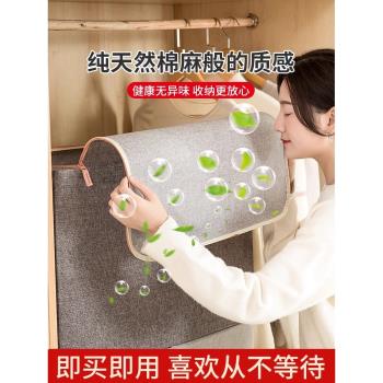 家用裝衣服的收納箱 衣櫃衣物整理神器 布藝儲物盒箱子大號可折疊