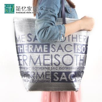 日本東洋鋁鋁箔冰包便當包購物袋冷飲保溫袋加厚保溫包手提環保袋