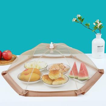 飯桌蓋菜罩家用防蒼蠅新款神器可折疊餐桌罩子剩食物防塵時尚夏季