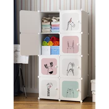 簡易收納柜子衣服儲物柜家用臥室置物架抽屜零食收納箱嬰兒童衣柜