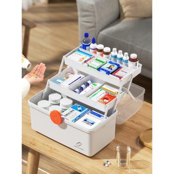 家用小藥箱家庭裝收納盒便攜式大容量多層分格急救箱應急醫用藥箱