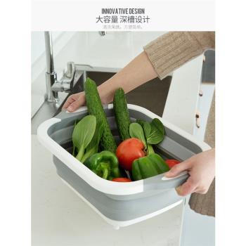多功能折疊菜板 旅行可收納砧板瀝水籃水槽廚房冰桶洗菜女水果藍