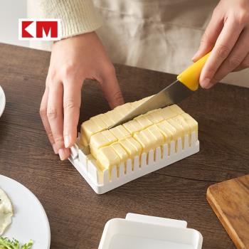 日本黃油切割收納盒帶蓋牛油保鮮盒冰箱奶酪收納盒烘焙原料切片器