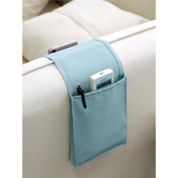 MZao日式沙發扶手收納袋床邊式布藝雜物整理客廳遙控器掛袋精品
