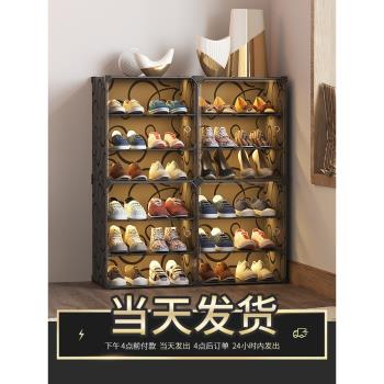 aj鞋盒收納盒透明塑料簡易家用抽屜式小鞋架神器宿舍多層收納鞋柜