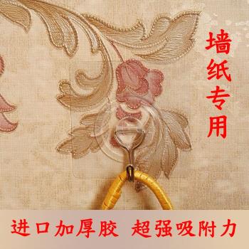 掛衣服相框桌布墻布貼壁布墻紙專用強力粘膠無痕免釘承重粘鉤掛鉤