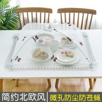 大號飯菜罩子防蒼蠅蓋菜罩折疊可拆洗餐桌罩剩菜食物小號防塵飯罩