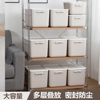 日式衛生間儲物筐可疊加收納箱