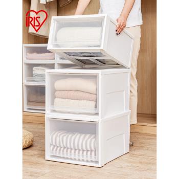 愛麗思收納箱抽屜式家用塑料透明收納盒衣柜分層神器愛麗絲整理箱