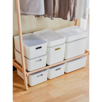 日式塑料化妝品收納盒衣柜衣服大容量收納箱廚房帶蓋調味料儲物盒
