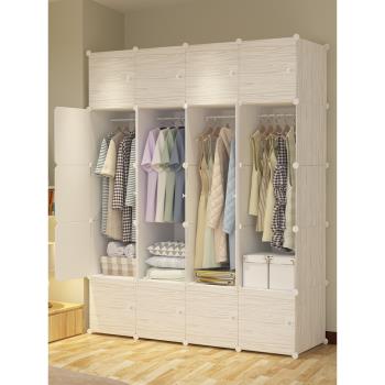 簡易布衣柜組裝布藝單人小柜子臥室租房仿實木收納掛塑料家用衣櫥
