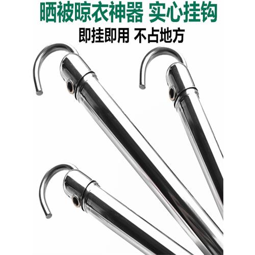 陽臺伸縮晾衣桿曬被子神器衣架單桿折疊隱形收納曬床單掛鉤不銹鋼