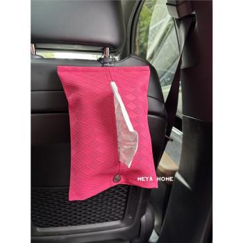 皮革紙巾盒芭比粉色抽紙盒可懸掛車載紙巾套家居裝飾汽車收納內飾