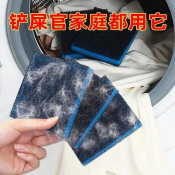 日式洗衣機粘毛神器滾筒濾毛器專用吸貓毛紙屑收集過濾家用清理器