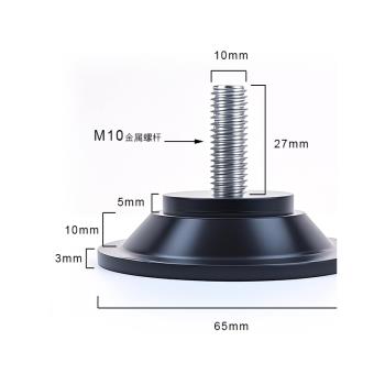 M10螺絲桿吸盤掛鉤機器械腳墊黑色橡膠玻璃託傢俱桌椅鐵金屬固定