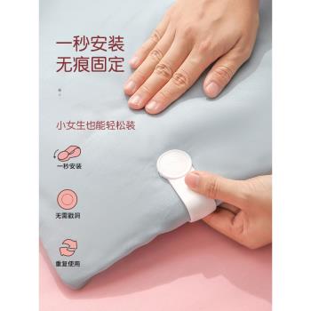 被子固定器床單被套被角安全無針隱形家用神器防滑防跑被卡扣夾子