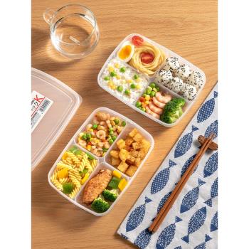 日本進口分格餐盒減脂餐雜糧糙米飯分裝四格上班族飯盒水果便當盒