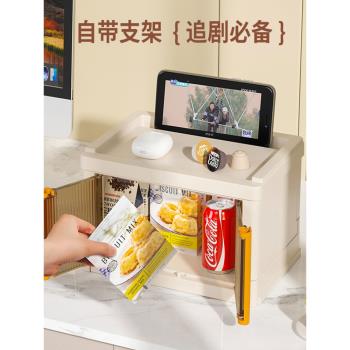 桌面收納盒書桌茶包辦公室好物整理零食膠囊咖啡筐宿舍小型櫃子上