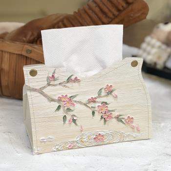 桃花中國風油畫紙巾盒家用客廳抽紙盒收納紙抽盒家居擺件中式裝飾