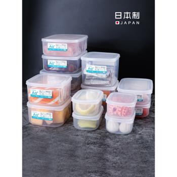 日本抗菌冰箱微波爐加熱保鮮盒