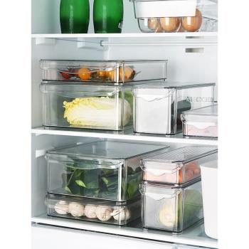 冰箱收納盒冷藏專用蔬菜分類透明保鮮盒食品級雞蛋收納盒儲物盒小