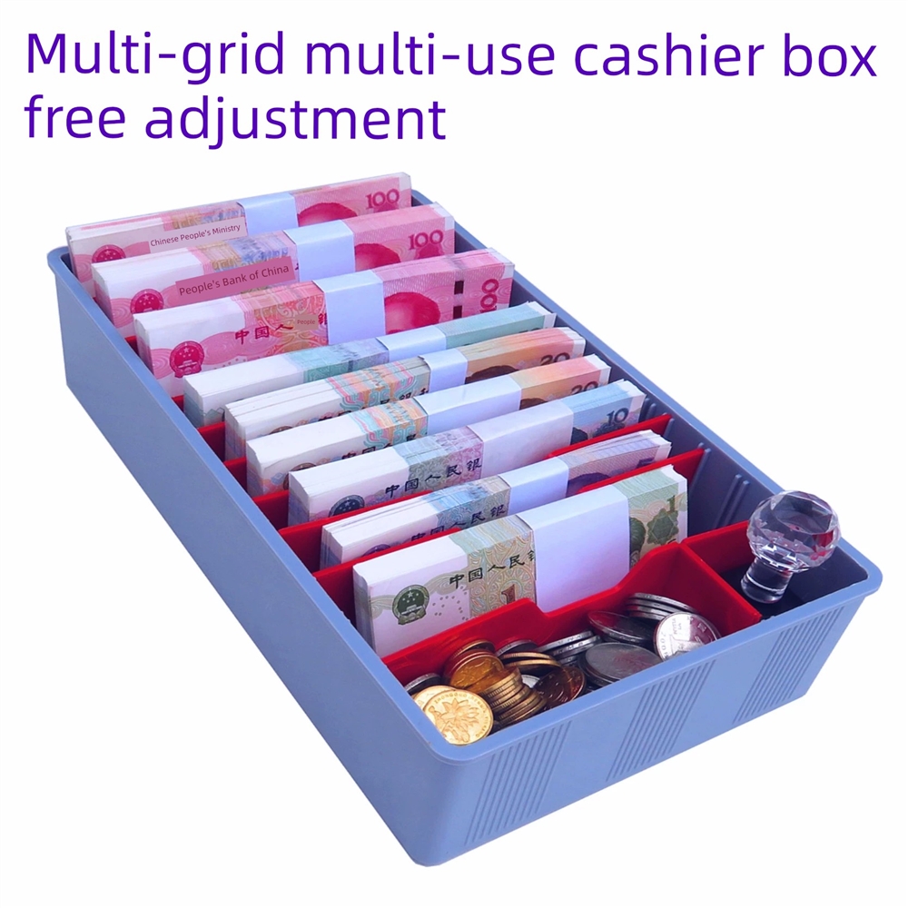 放錢的零錢收納盒收裝盒紙幣現金商用抽屜分收納格分隔式收銀盒子|收納盒|ETMall東森購物網