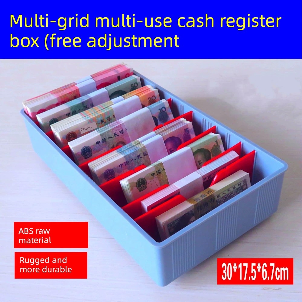 放錢的零錢收納盒收裝盒紙幣現金商用抽屜分收納格分隔式收銀盒子|收納盒|ETMall東森購物網