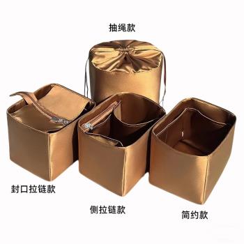 雯京適用於愛馬仕Picotin18 22菜籃子內膽包內襯收納水桶包中包撐