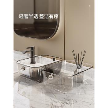 輕奢桌面收納化妝品收納盒收納筐茶幾面膜亞克力透明辦公桌護膚品