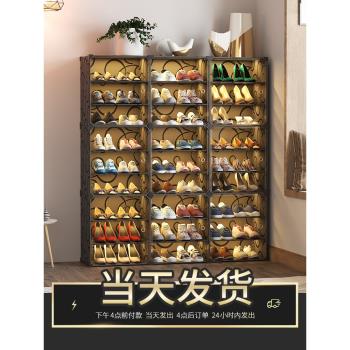放鞋子收納神器鞋盒收納盒透明塑料鞋架家用20個裝球鞋抽拉式鞋柜