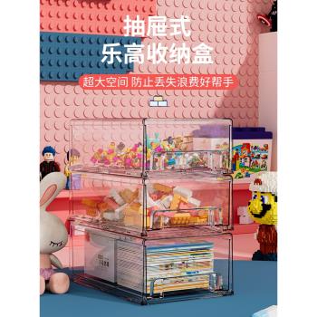 樂高手辦盒展示盒玩具模型架家用防塵罩裝積木亞克力透明收納柜子