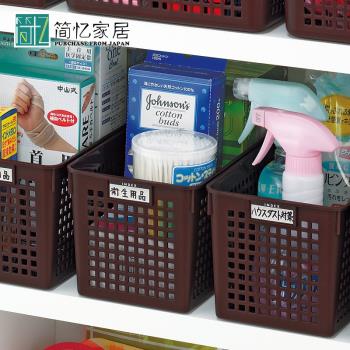 日本進口 帶標簽辦公收納盒 小物收納籃 收納筐 置物籃子 整理盒
