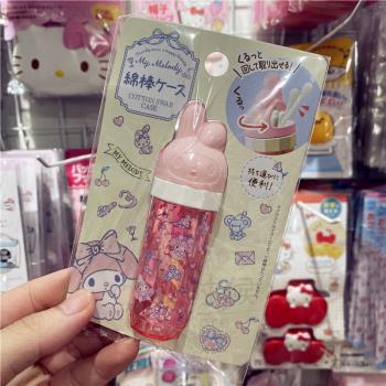 日本美樂蒂melody圓形棉簽盒便攜棉簽瓶透明卡通可愛樹脂棉棒收納