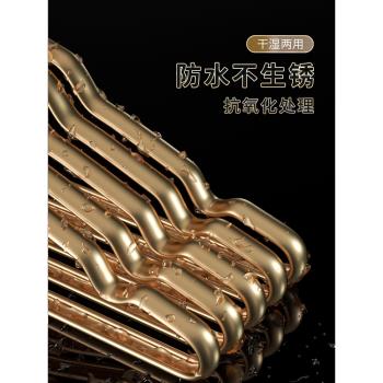 太空鋁合金無痕加厚輕奢高階衣架